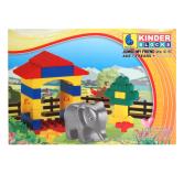 Peacock Kinder Building Blocks Jumbo My Friend Peacock Kinder Building Blocks Jumbo My Friend