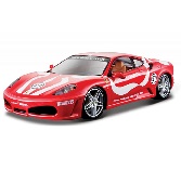 Bburago 1:24 Ferrari F430 Fiorano Scale Model Bburago 1:24 Ferrari F430 Fiorano Scale Model