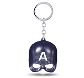 Marvel Avengers Captain America Metal Keychain Marvel Avengers Captain America Metal Keychain