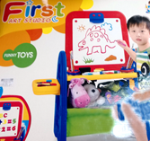 My First Art Studio My First Art Studio