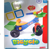 Kids' Ride-On Cycle Kids' Ride-On Cycle