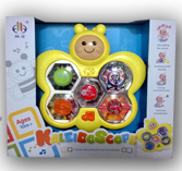 Musical Kaleidoscope Musical Kaleidoscope
