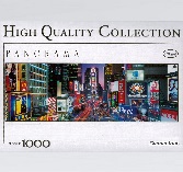 Clementoni Jigsaw Puzzle - Travel Collection - Times Square - 1000 Pieces Clementoni Jigsaw Puzzle - Travel Collection - Times Square - 1000 Pieces