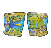 Zooparang - Soft Outdoor / Indoor Boomerang Zooparang - Soft Outdoor / Indoor Boomerang