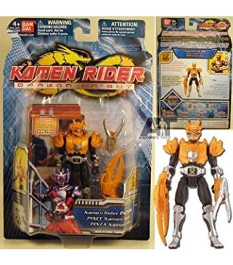 Bandai Kamen Rider Incisor
