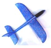Sky Glider Hand Launch Flying Plane Sky Glider Hand Launch Flying Plane